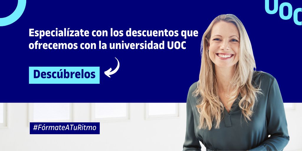 uoc 2025
