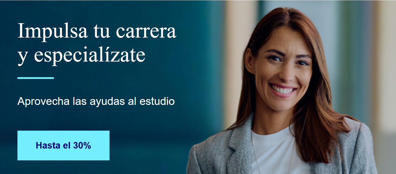 uoc