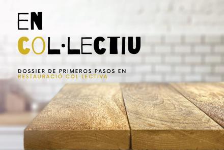 dossier primeros pasos